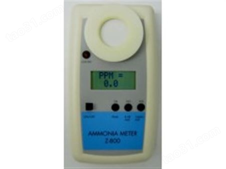 氨气检测仪价格，Z-800氨气检测仪