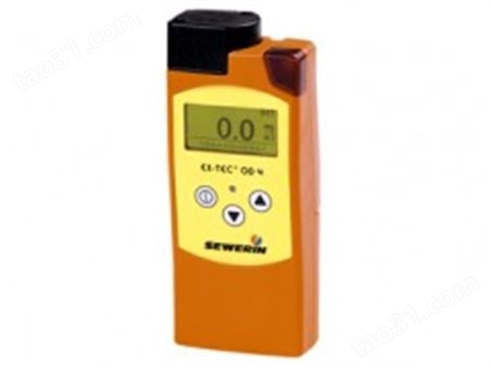手持式加臭剂检测仪价格，OD4手持式加臭剂检测仪