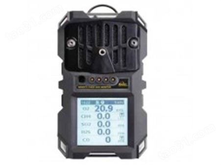 可燃气体有毒气体检测仪价格SSP400四合一可毒气体检测仪
