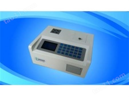 LY-C5台式COD快速测定仪 化学需氧量检测仪