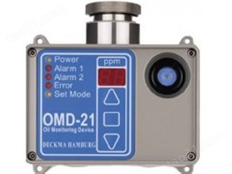 OMD-21 固定式水中油份浓度监测仪