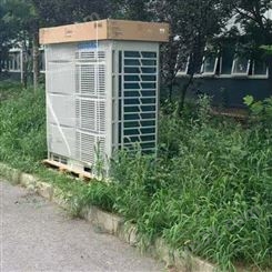 杭州 美的空调 商用空调 8匹 一拖多 多联室外机MDV-850(