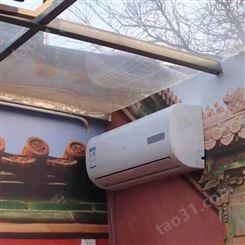 杭州 美的空调 商用壁挂室内机1.5匹MDV-D36G/BP2N1-11M定金
