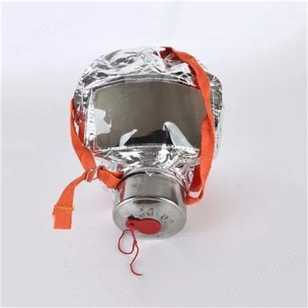 高层火灾自救防烟头套逃生防护呼吸器逃生面罩过滤式防毒面具