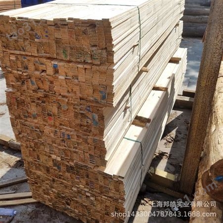 打包木条新西兰松木定制加工各种规格物流发货实木条15*50
