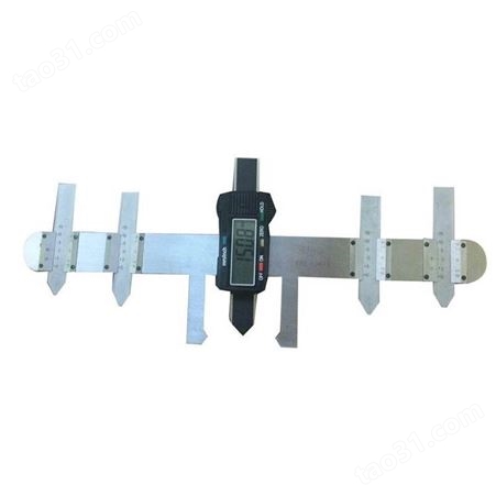 数显辙叉测量仪 可调式辙叉磨耗测量器 高精度数显测量器