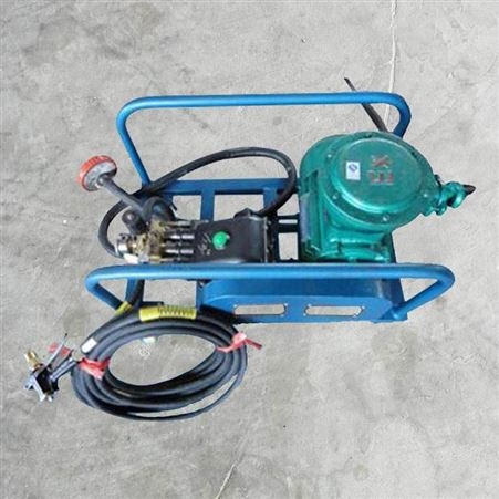 阻化泵 煤矿用防灭火液压泵 多功能阻化剂喷射泵