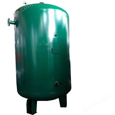 晟泽1立方储气罐 8公斤压力储气罐 空气储存罐