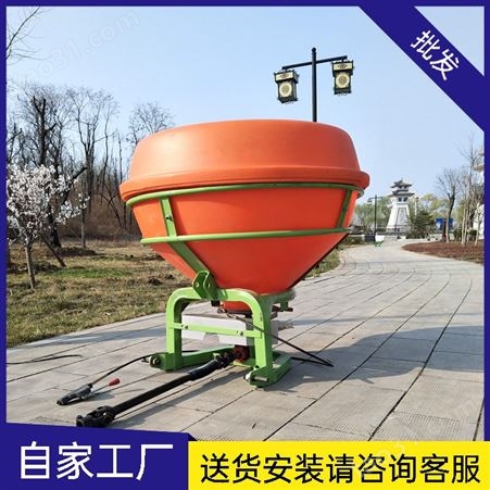 成浩拖拉机悬挂撒肥机 农用车载式扬肥机 轴传动加厚桶