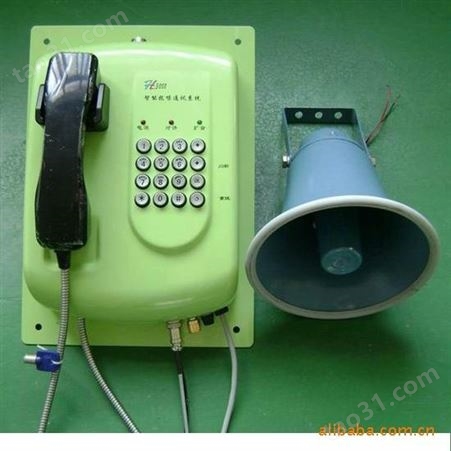 KTH-104 矿用本安型扩音电话(音箱)