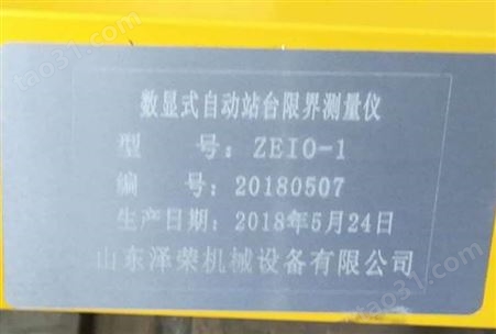 华煤牌 供应煤矿用QY-32-48液压钢丝绳切断器
