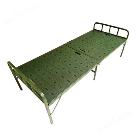 涯宝户外应急便携对折钢塑床简易折叠训练床军绿色超轻折叠床
