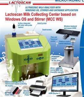 Lactoscan MCC 牛奶分析仪 乳成份分析仪