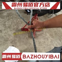 电缆牵引绳防扭钢丝绳防扭编织钢丝绳无捻钢丝绳电力施工工具