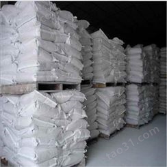 供应 熟石灰粉 污水处理用石灰材料 95以上含量超细氧化钙