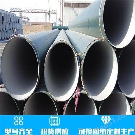 3PE防腐管道 3PE防腐螺旋管材 3PE加强级防腐管道厂家 河北天元