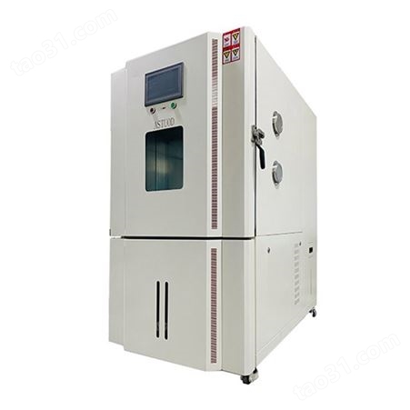 ASRD-FWB001非线性快速温变试验箱厂商订做_快速温变试验箱生产订做_艾斯拓鼎