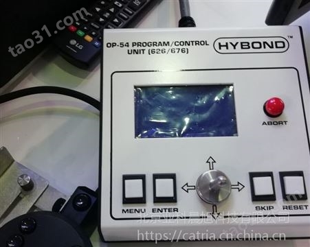 UDB—141半自动共晶贴片机/HYBOND共晶粘片机