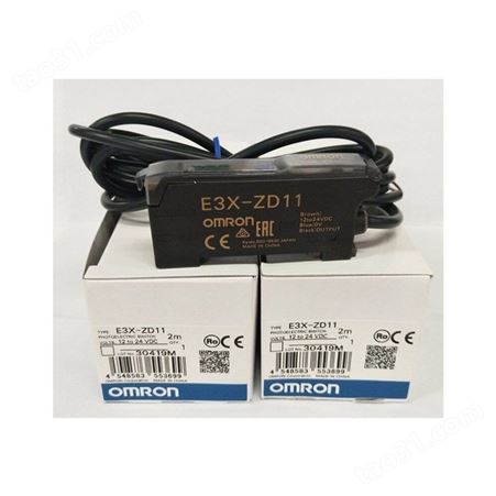 欧姆龙 光纤传感器 E3X-ZD11/NA11 2M BY OMS E3X-ZD11-FCN/V 2M