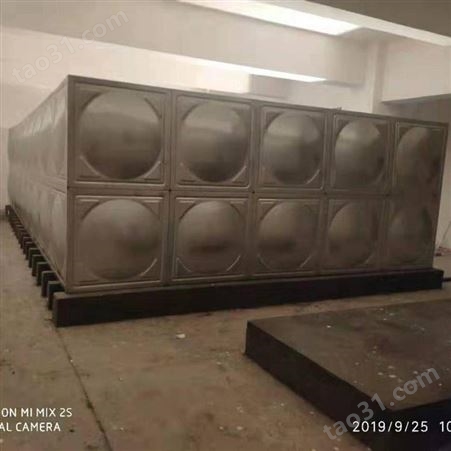 贵州矩形水箱生产 方形消防水箱厂 健华