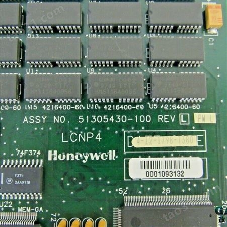 8U-TDIL01 霍尼韦尔 HONEYWELL 分布式控制系统底板 原厂备件