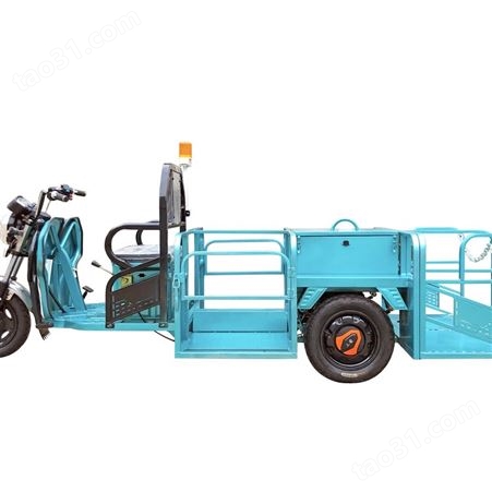 三安4桶环卫车厂家 垃圾分类4桶环卫车 道路垃圾桶清理转运 电动三轮环卫车