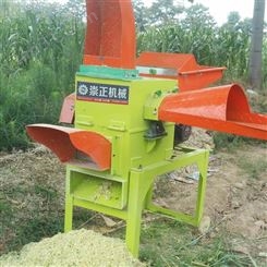 小型多功能玉米秸秆铡草机 高喷出料切草小型铡草机 青贮玉米秸秆铡草机
