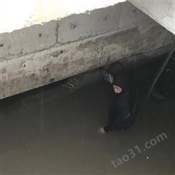 扬州水下封堵市政管网排水管道 钢管桩水下切割 全国服务 费用合理