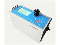 LD-3H/L 激光散射法粉尘检测仪0.001mg/m3