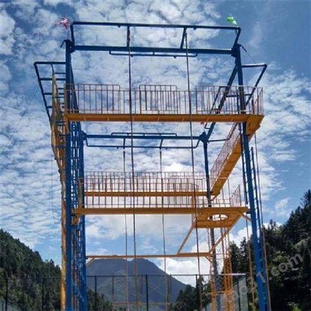 明投 户外高空拓展基地训练器材 钢架结构 按项目拓展定制
