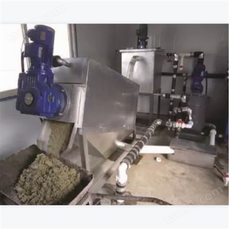 重庆贵州叠螺机生产厂家 淦达叠螺式污泥脱水机