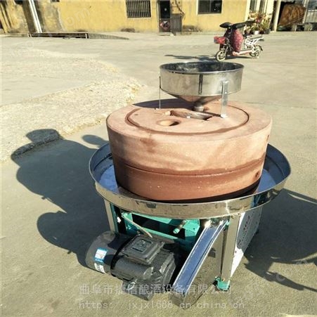 电动磨豆机 传统小磨香油加工石磨机 花生酱芝麻酱电动石磨机