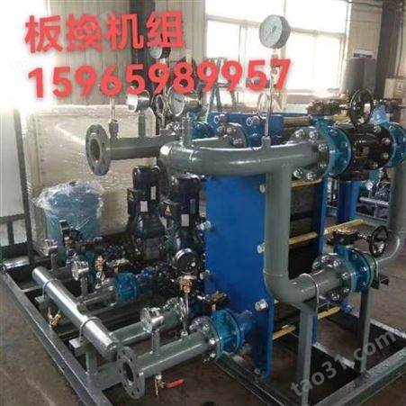 山东厂家 板式换热机组应套 供热混水直连机组 水水板换机组6