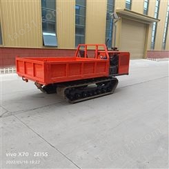 全地形履带式运输车 乘坐式带自卸翻斗车适用于水田 丘陵等作业