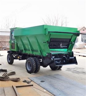 大型农田运输抛肥机 全自动自走式撒粪机械顺肥机