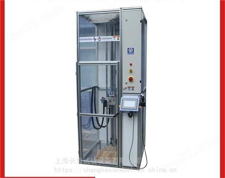 LCD触摸屏温湿度试验箱 可程式温湿度环境试验箱