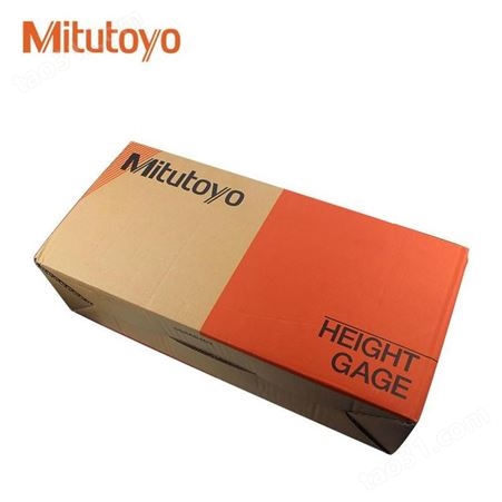 Mitutoyo日本三丰双柱表盘高度计192-130高度尺0-300mm