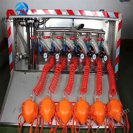 ZYJ-6压风自救器 10人矿用压风供水自救装置