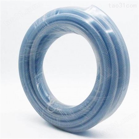 厂家销售淘宝代发给水管 pvc软管 增强软管 纤维pvc塑料软管 量大优惠