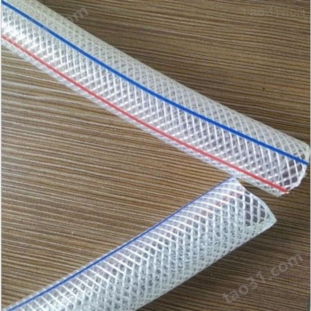 厂家销售淘宝代发给水管 pvc软管 增强软管 纤维pvc塑料软管 量大优惠