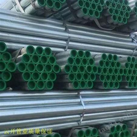 DN25钢塑复合管 耐腐蚀钢塑复合管 钢塑复合管厂家 钢塑复合管加工