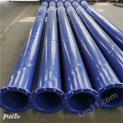 环氧树脂粉末涂塑钢管 给水涂塑钢管 环氧涂塑复合钢管 实体厂家