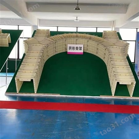 塑料拱形骨架 拱形骨架护坡模具生产厂家