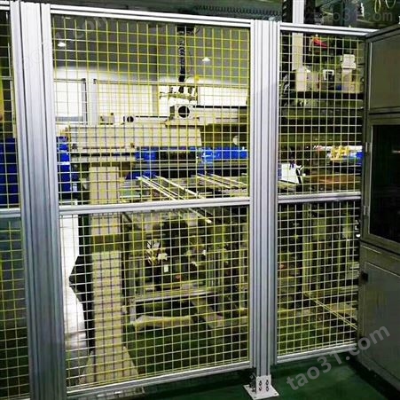 生产流水线铝型材4080E 苏州铝合金型材围栏框架防护罩