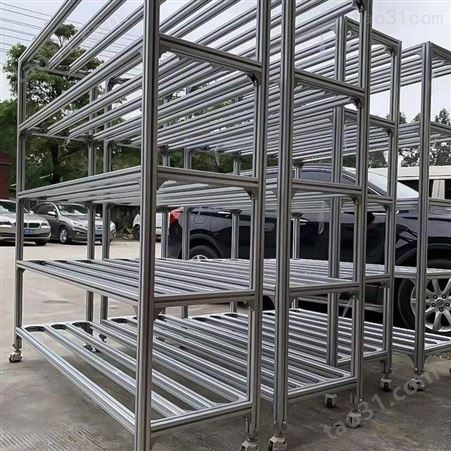 制作各种铝型材工作台框架展柜货架梯台仪器机罩等可来图定制设计方案