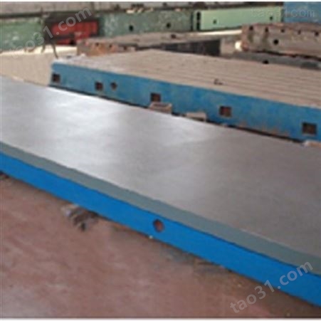 泊重专业定做 铝型材检验专用平台 加长铸铁检测工作台 重型条形测量平板  精度高 使用寿命长