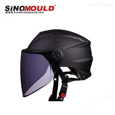 西诺头盔模具 精密摩托车头盔注塑 快速开模安全帽模具