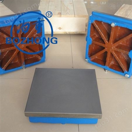 供应优质铸铁平台 刮研平板 研磨平台平板精度高稳定性好 化验室工作台