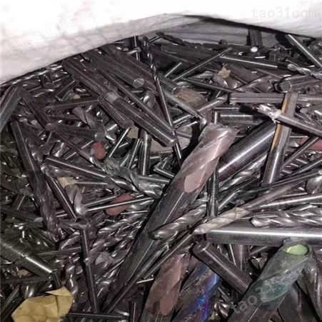 厂家高价收钨钢喷嘴 钨钢铣刀 高价回收旧数控刀片