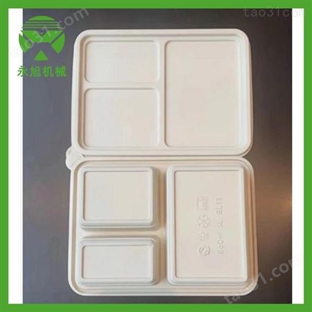 打包饭盒机 永旭 一次性塑料饭盒热成型机